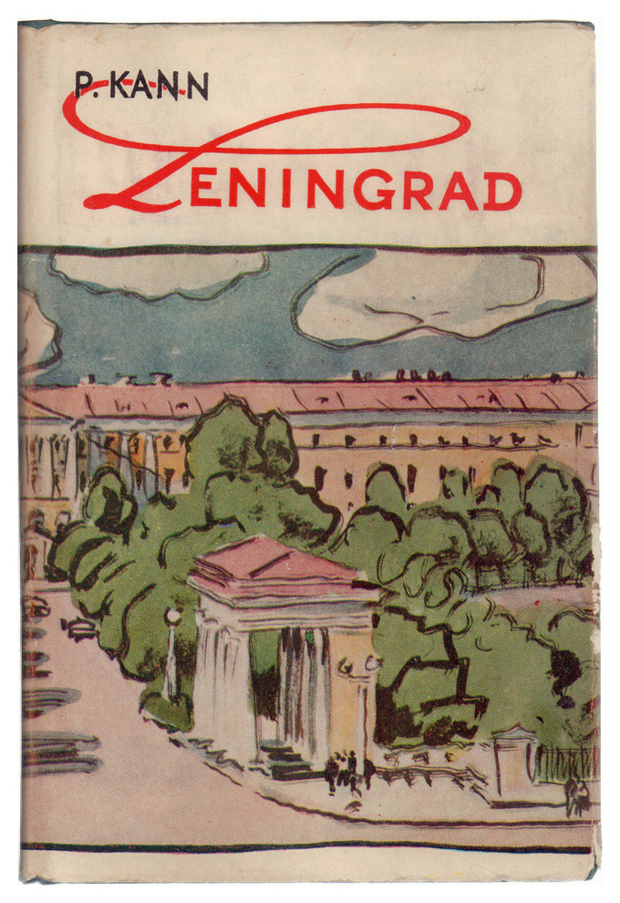 Decorative Book, 1959 "Leningrad, A Short Guide" Illustrated
