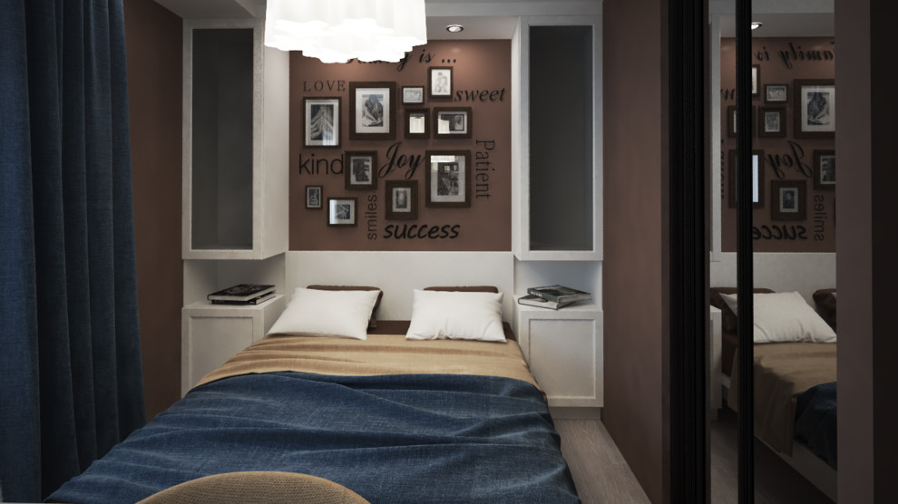 Квартира Бразилия (Apartamento no Brazil)