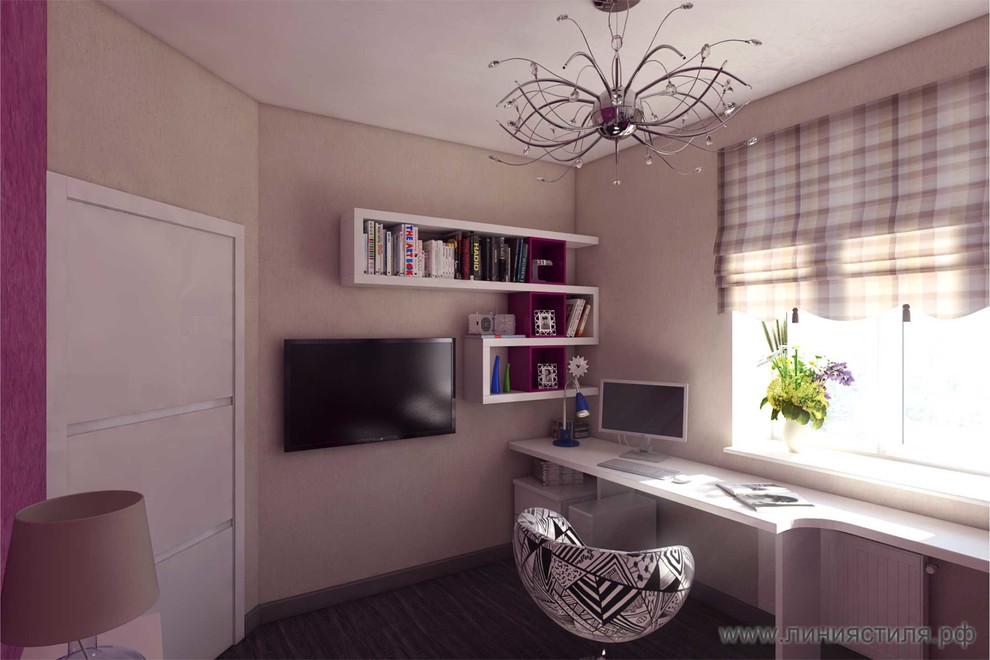 Женская территория