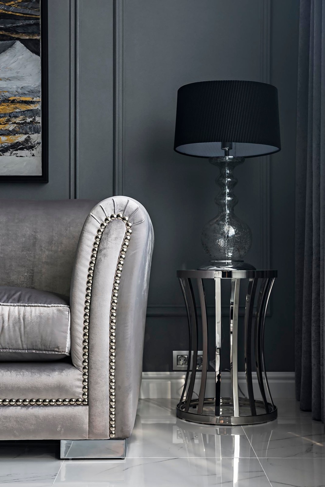 Оттенки Серого