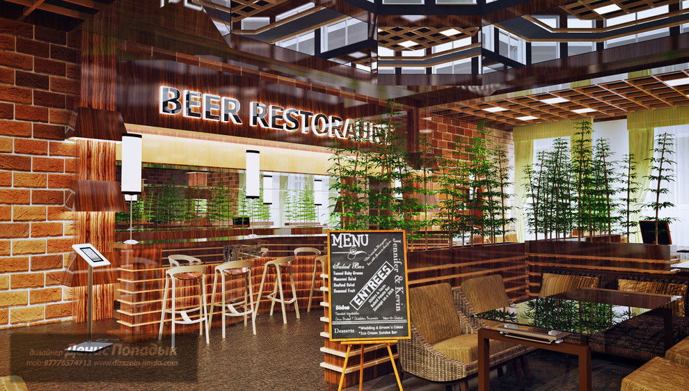 Проект лаунж бара вариант 2