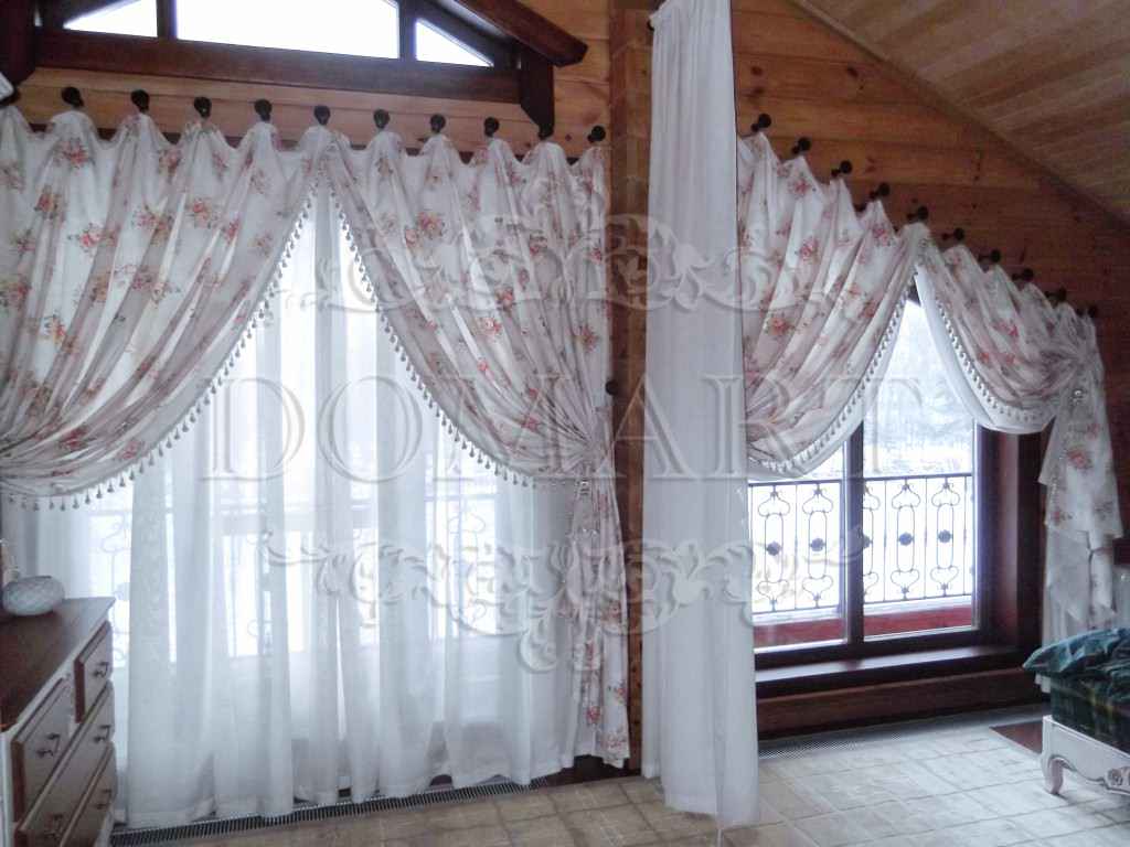 "Руза Фэмили Парк"