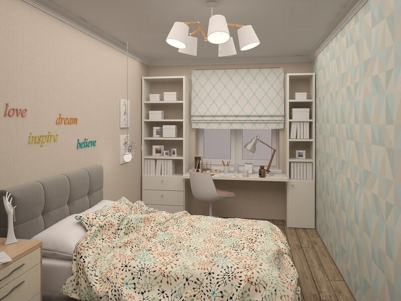 Строгая геометрия