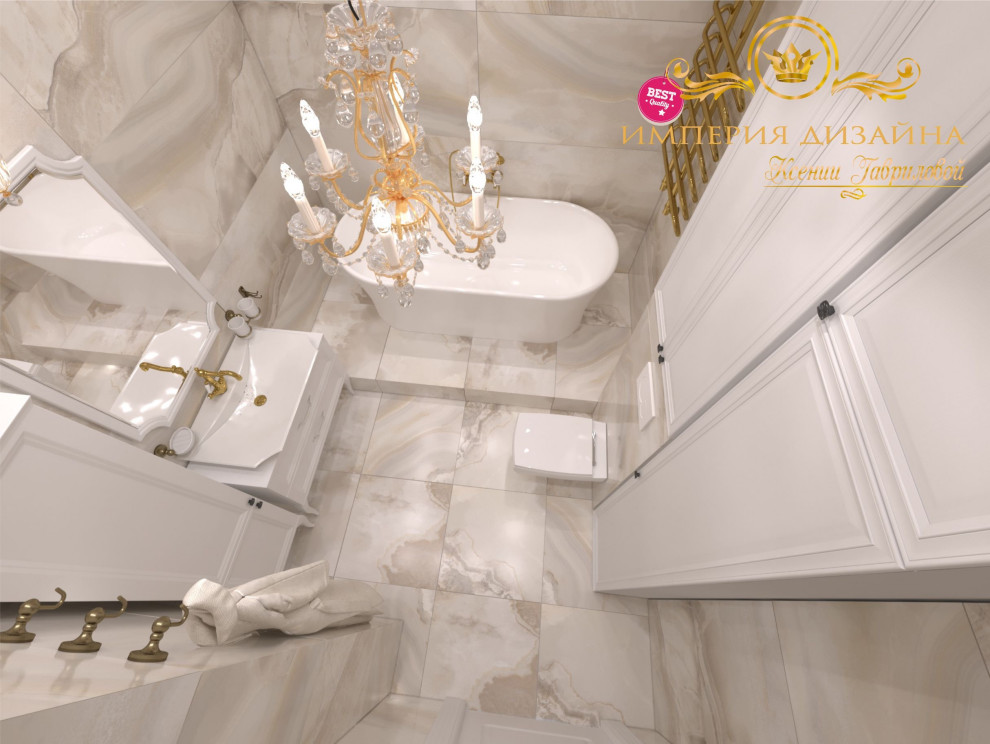 ВАННАЯ ЭРМИТАЖ