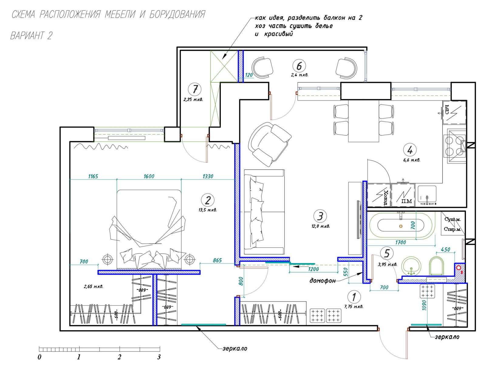 квартира на пр. Художников