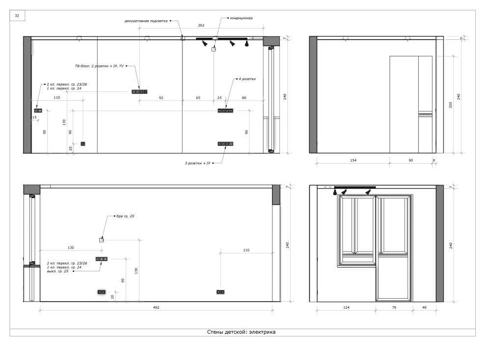 Квартира на Полярной