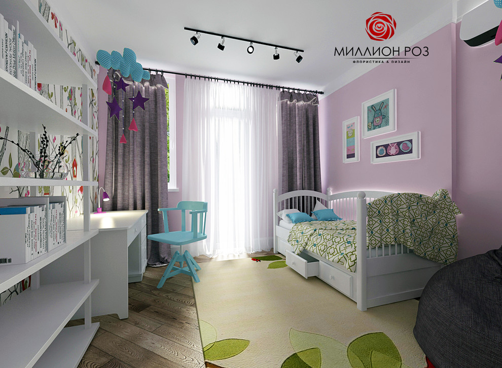 Modern Scandinavian motifs