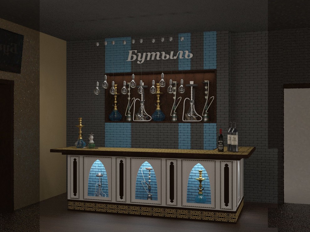 Кальянная Бутыль