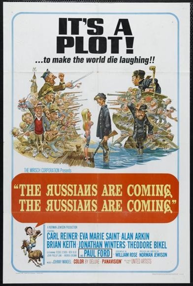 The Russians Are Coming Russians Are Coming 11 x 17 Movie Poster - Style B
