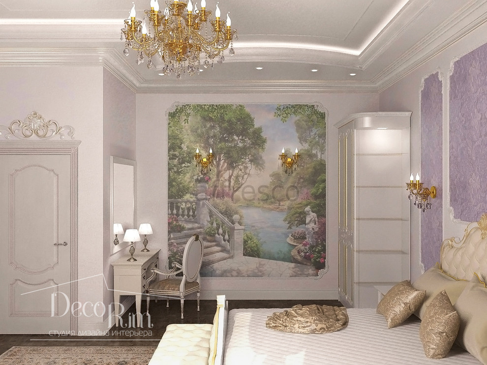 Лавандовая спальня