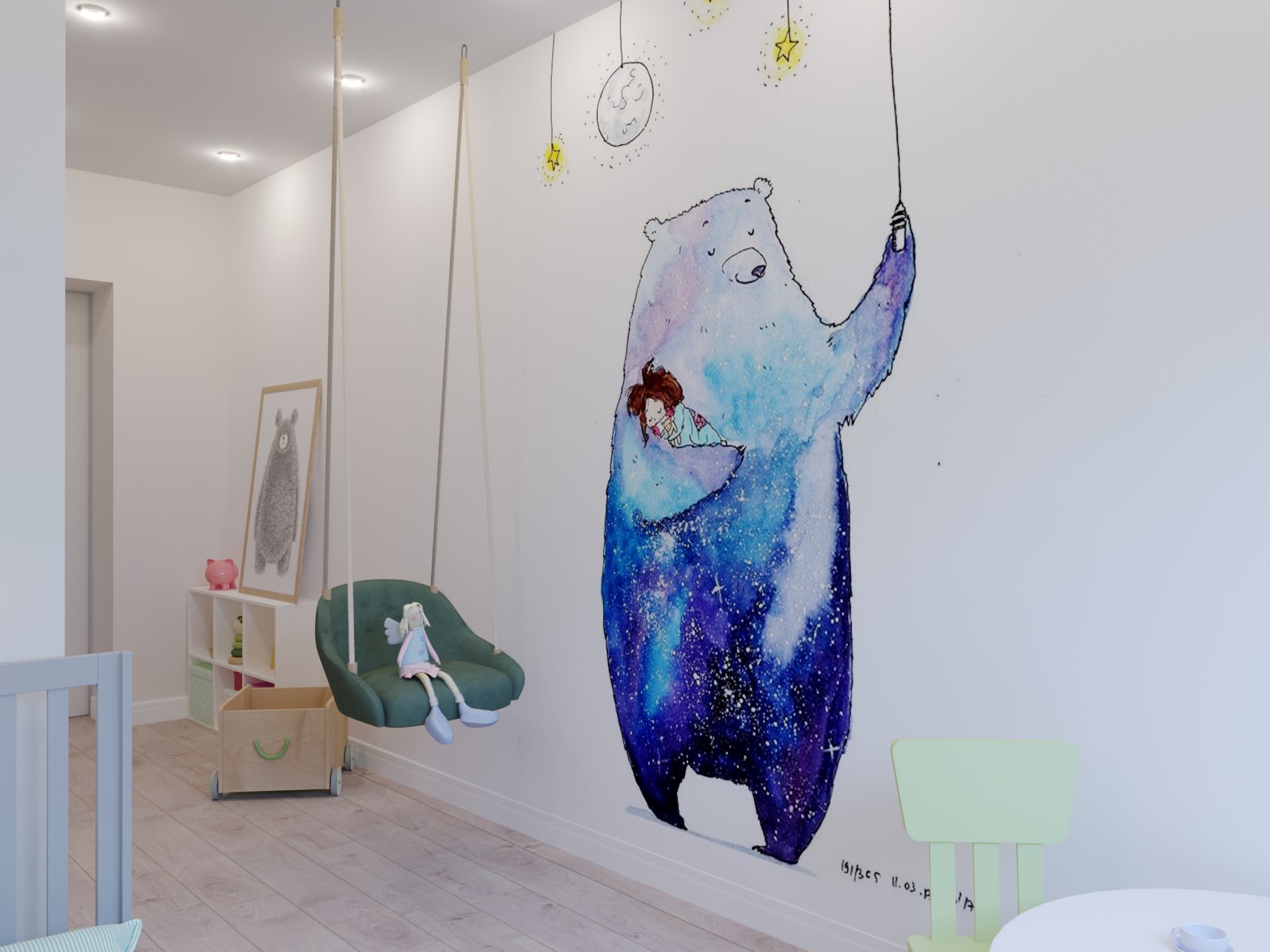 Мини-сканди в центре