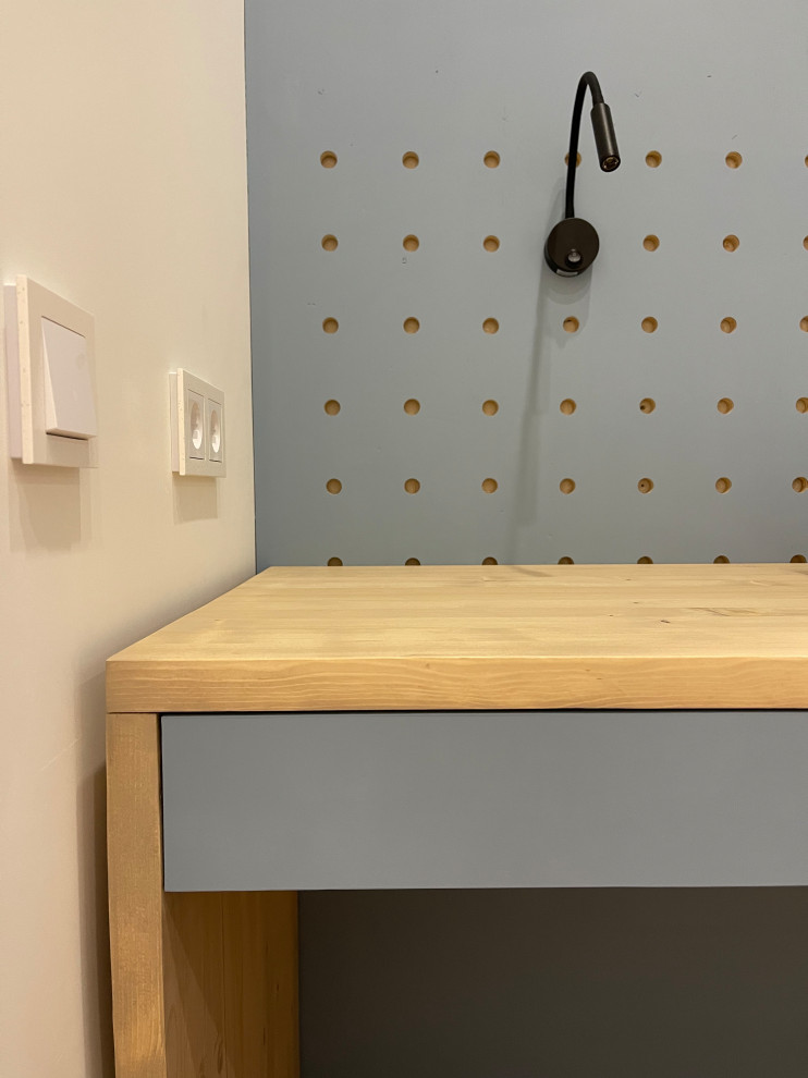 Слияние с природой