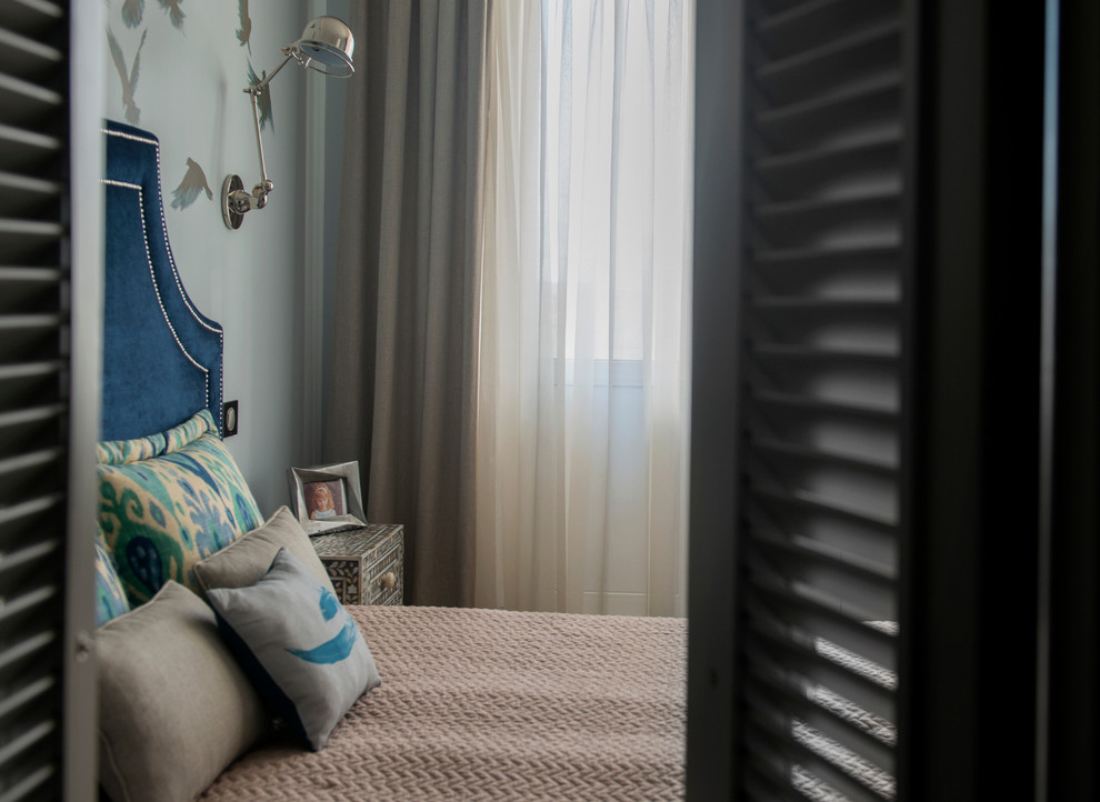 Квартира для путешественников