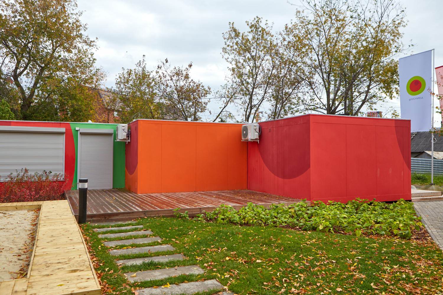 ЖК "Южные кварталы" Офис продаж