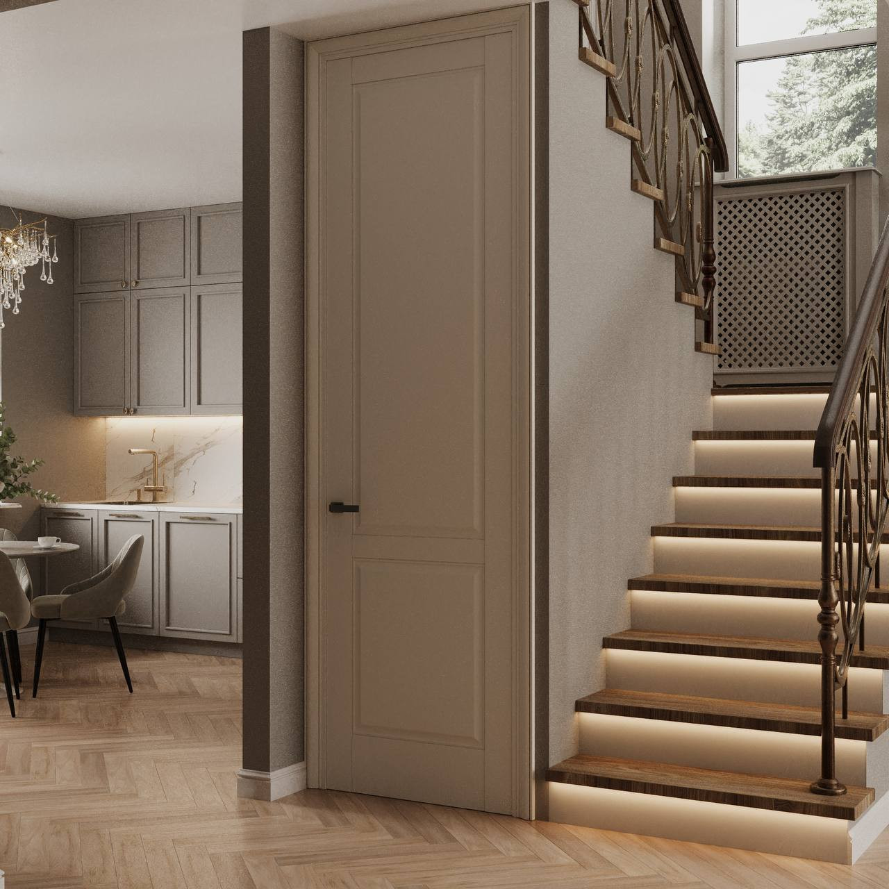 Спокойствие