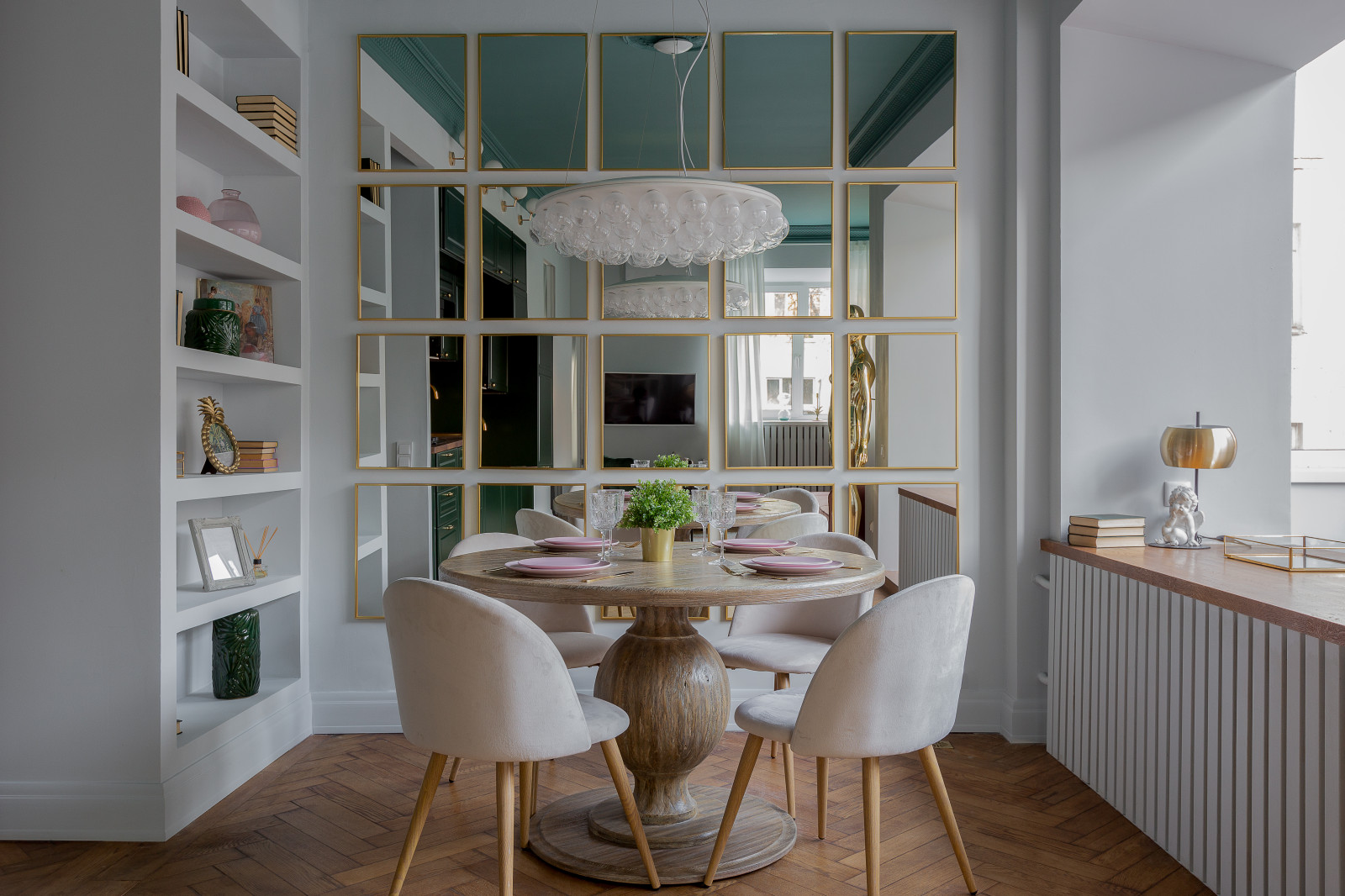 ГРУЗИНСКАЯ