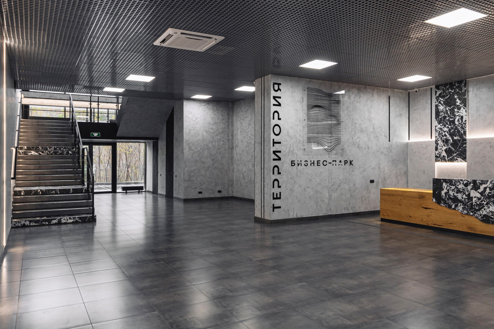 реализация дизайн проекта бизнес парка Территория