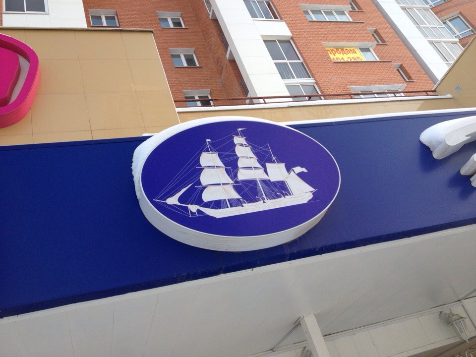 Архитектурно-дизайнерские услуги: