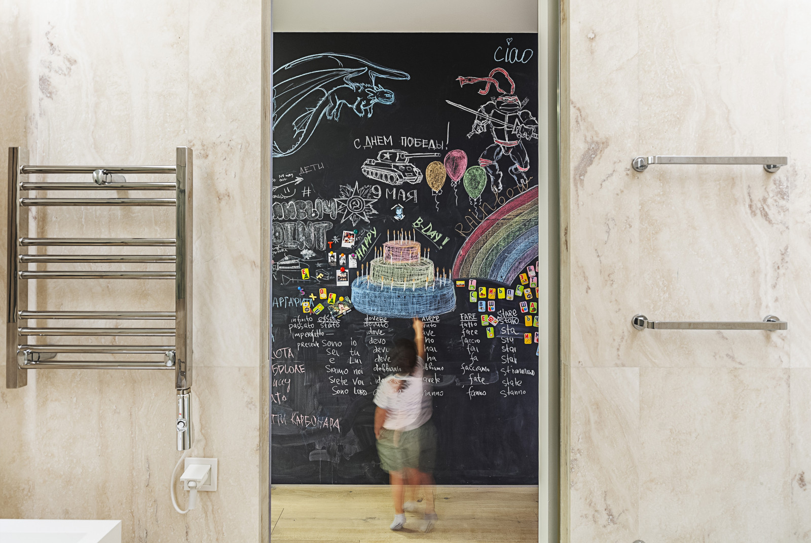 Квартира с панорамным видом на Москву