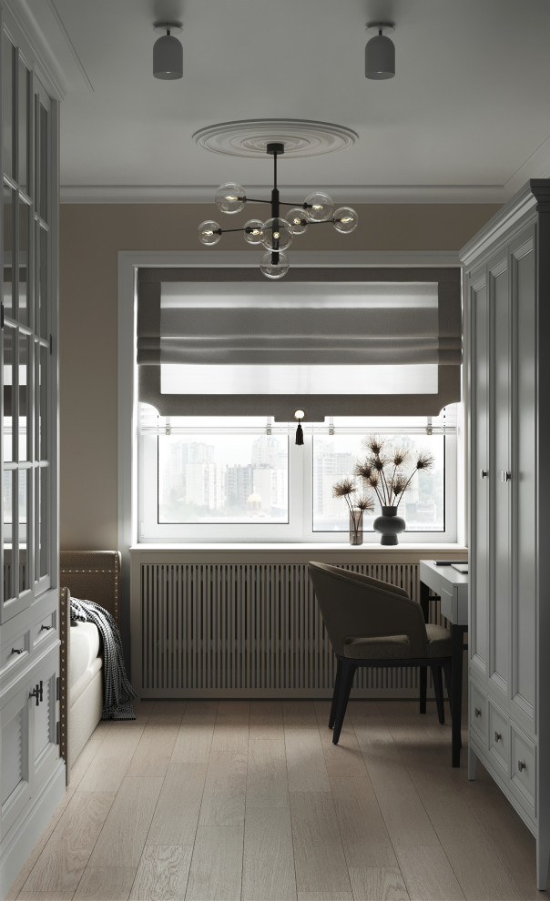 Парижский шик