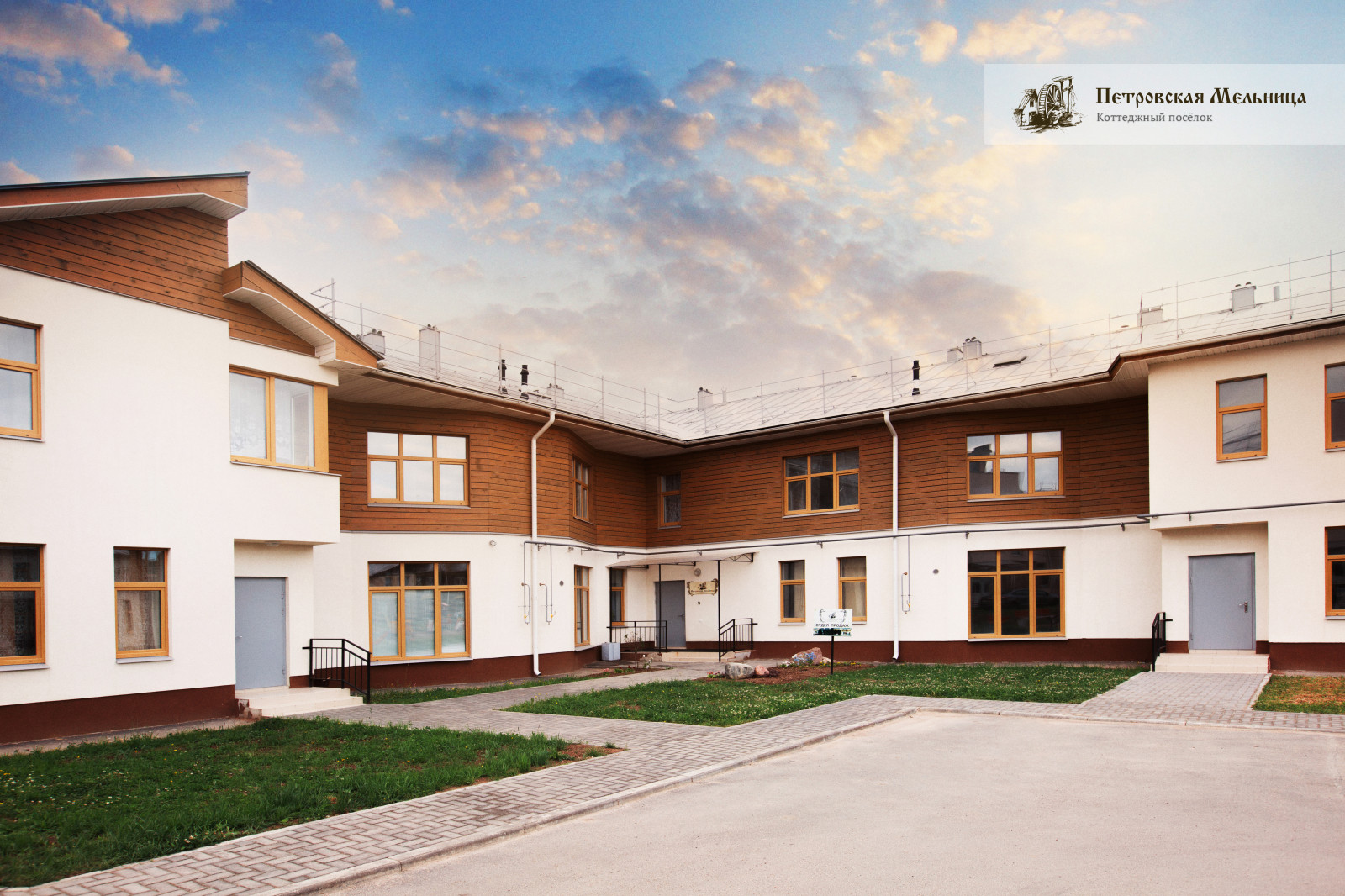 Съёмка ЖК Петровская Мельница