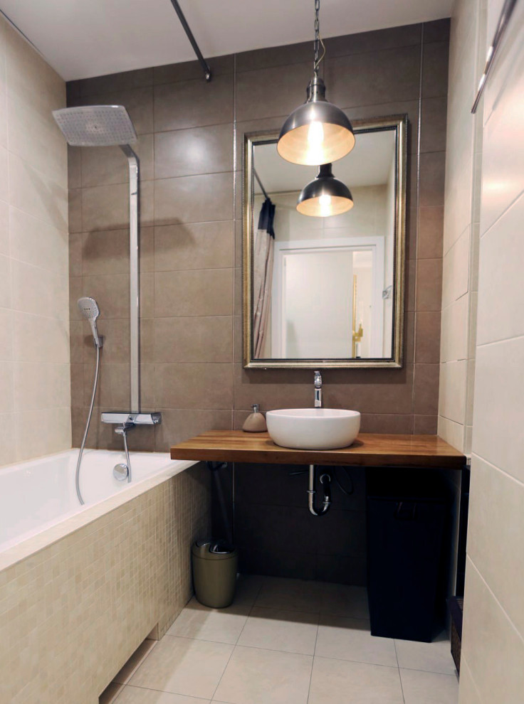 Коммунарка