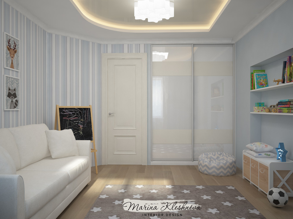 Комната Артема