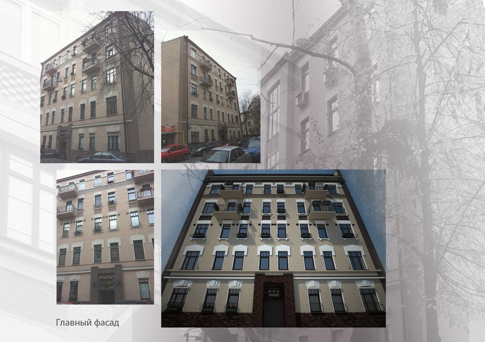 Проект реконструкции кровли