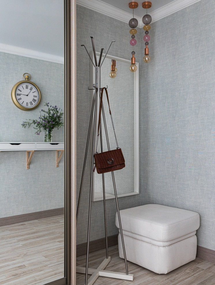 Существований перемены