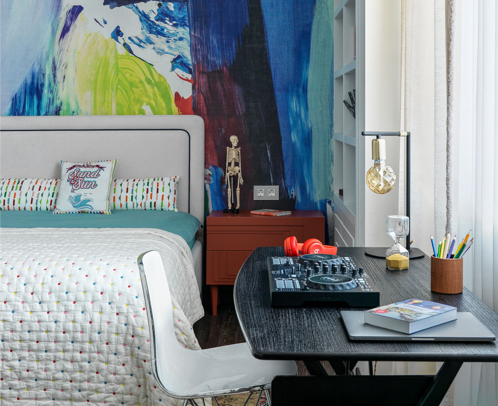 Книга "Детские вашей мечты"