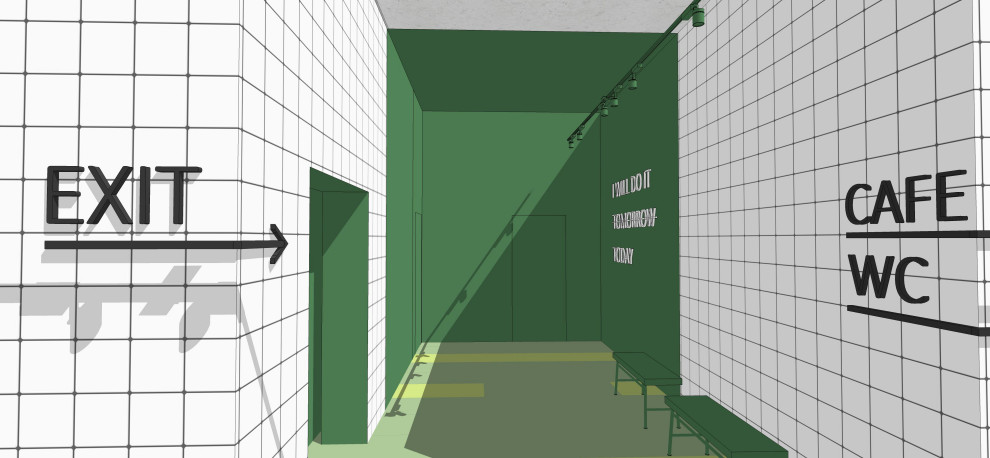 коворкинг в зелени