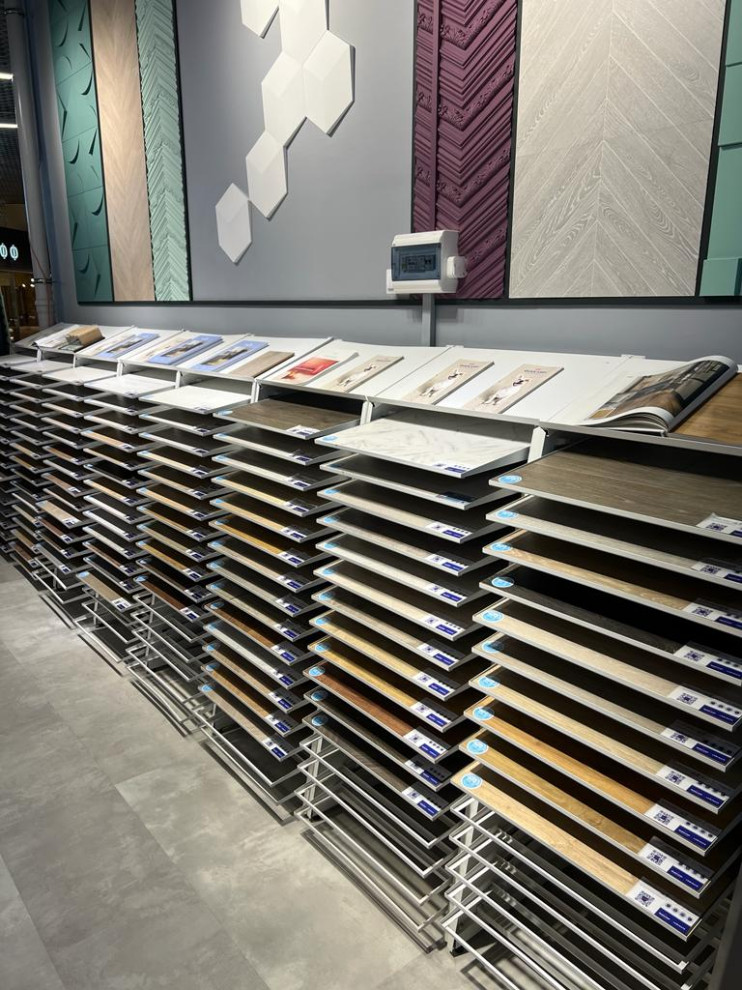 Наш магазин