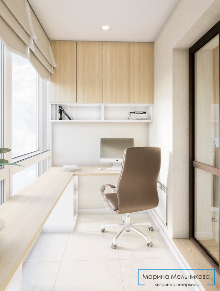 Четырехкомнатная квартира