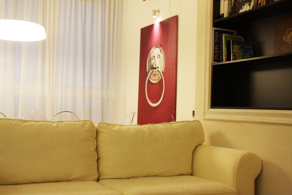 Квартира ФЬЮЖН