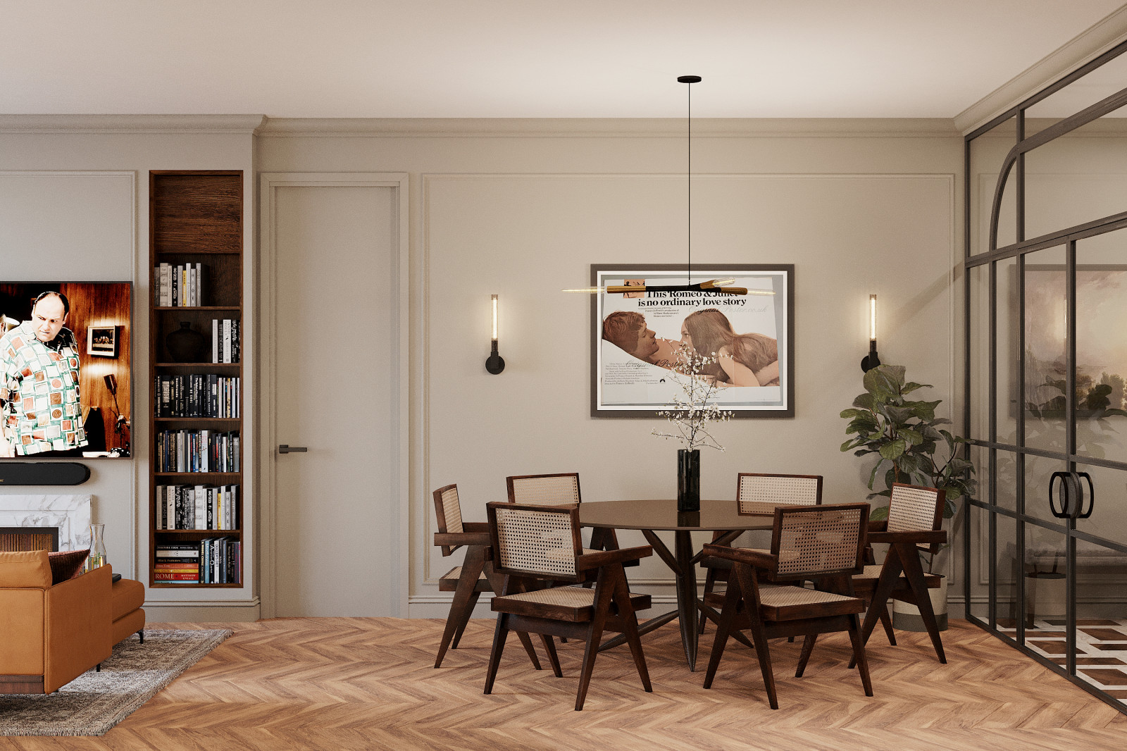 Замоскворечье