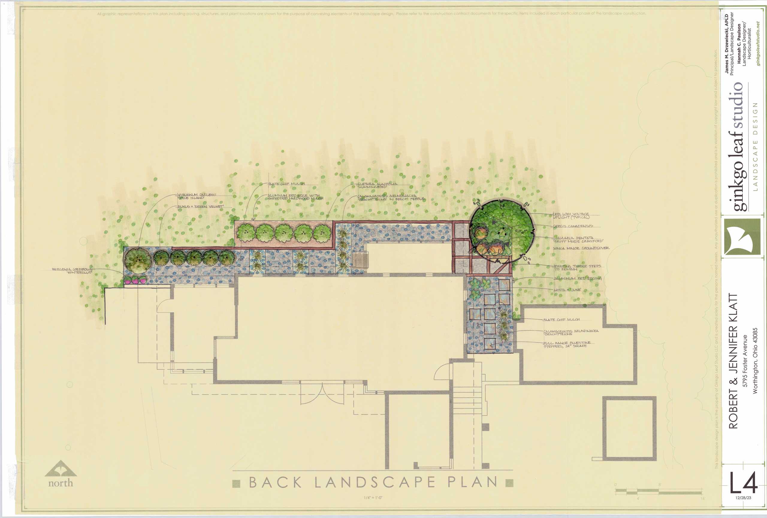 Mid-Century Backyard Landscape - Worthington, OH