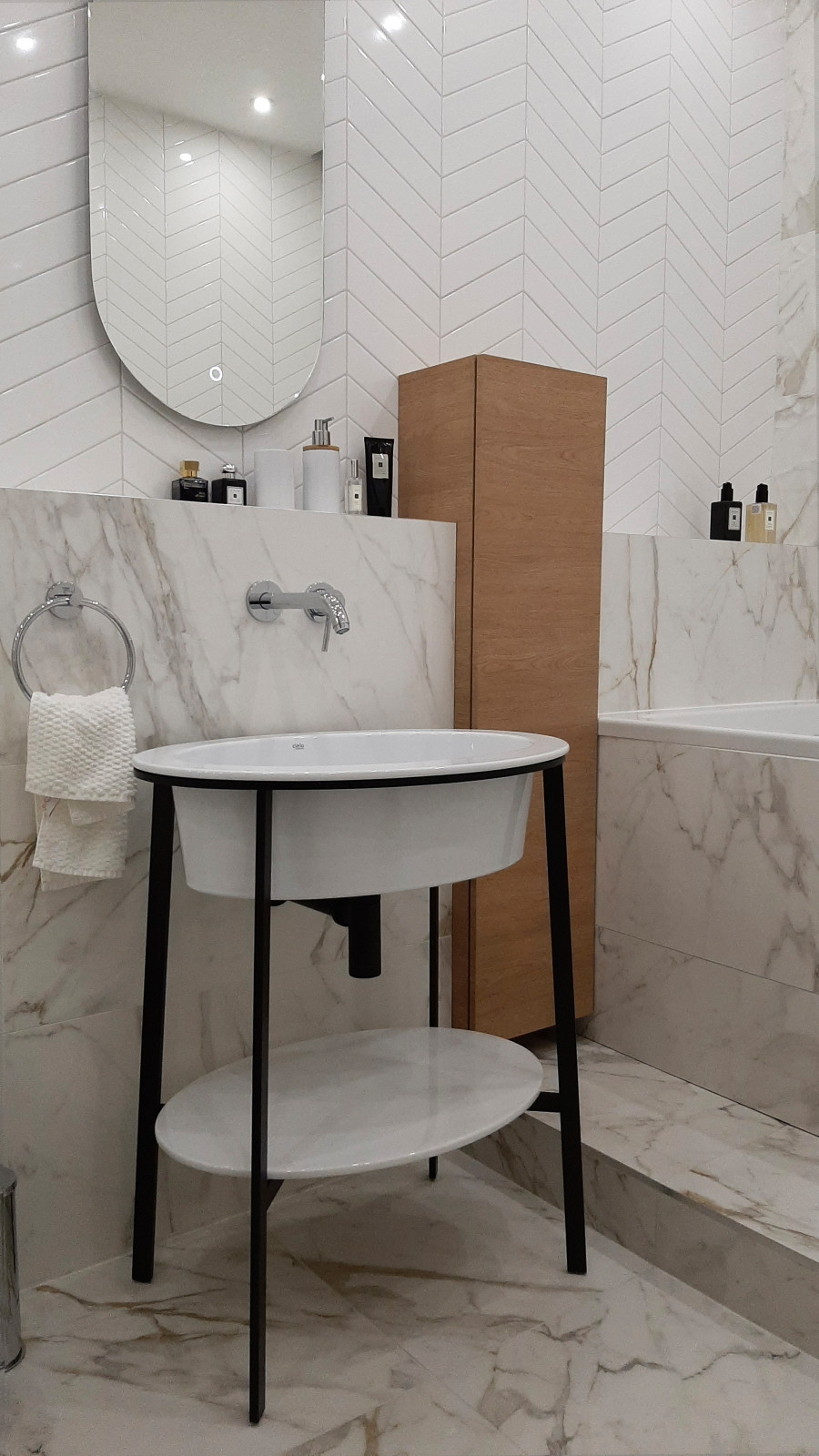 ЖК Три ветра