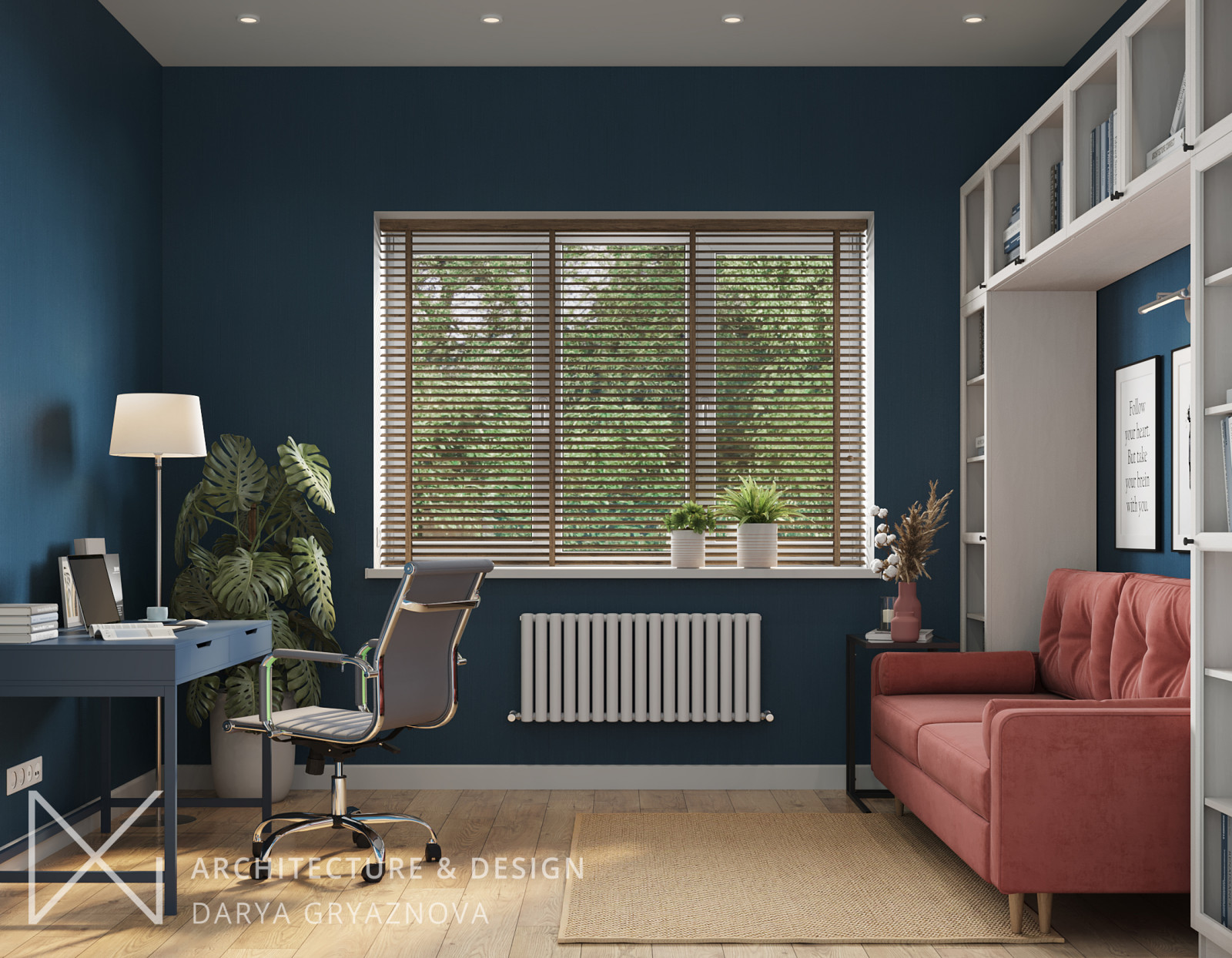 Уютный дом для Мамы