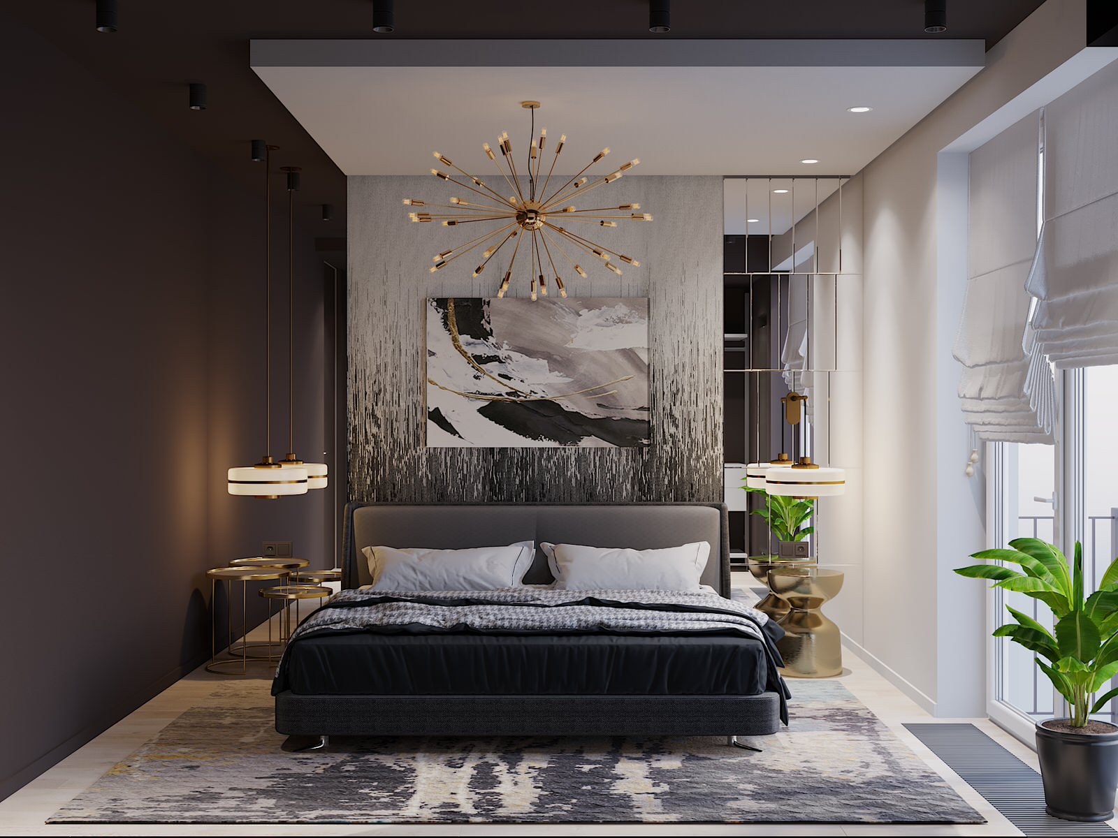 Современное освещение