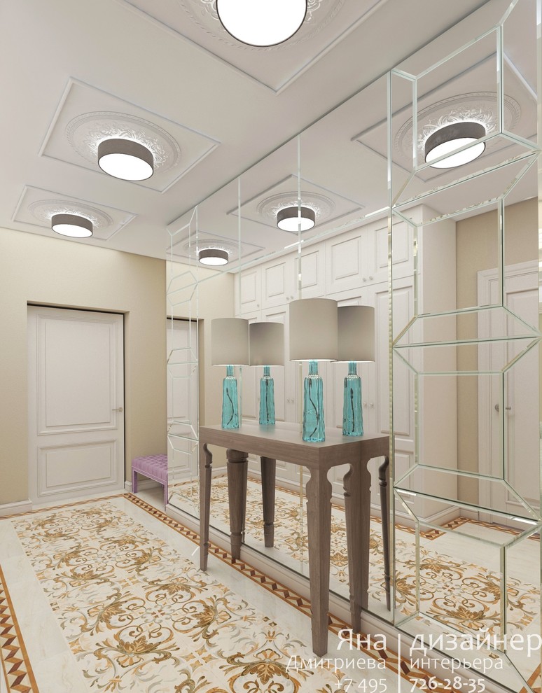 Проект Чертаново