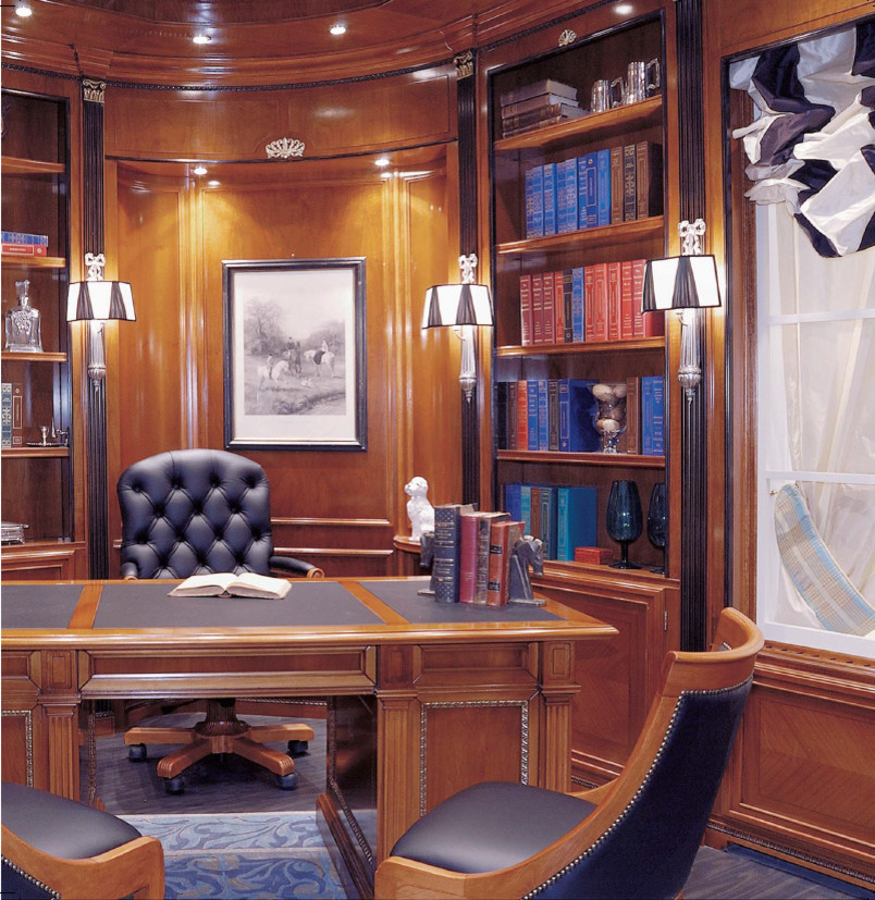 Библиотека