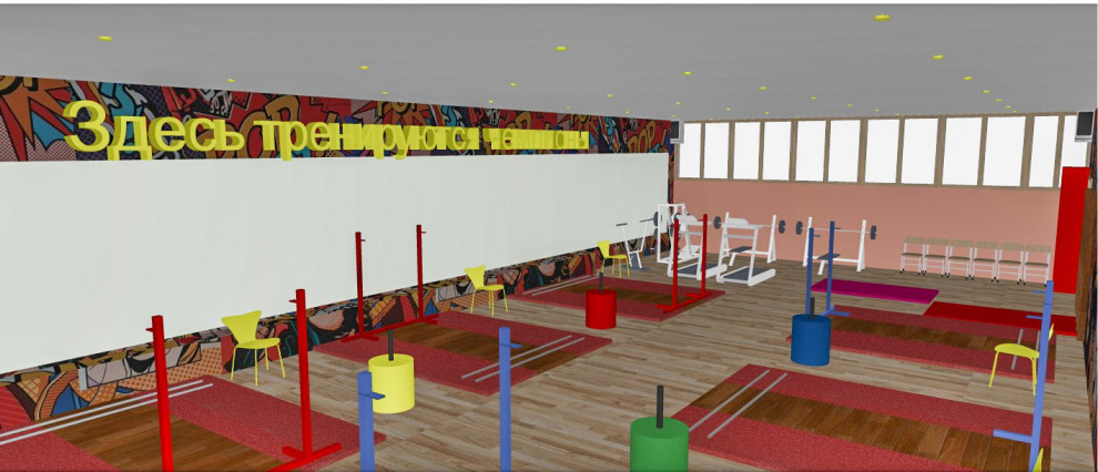Интерьер спортивного зала
