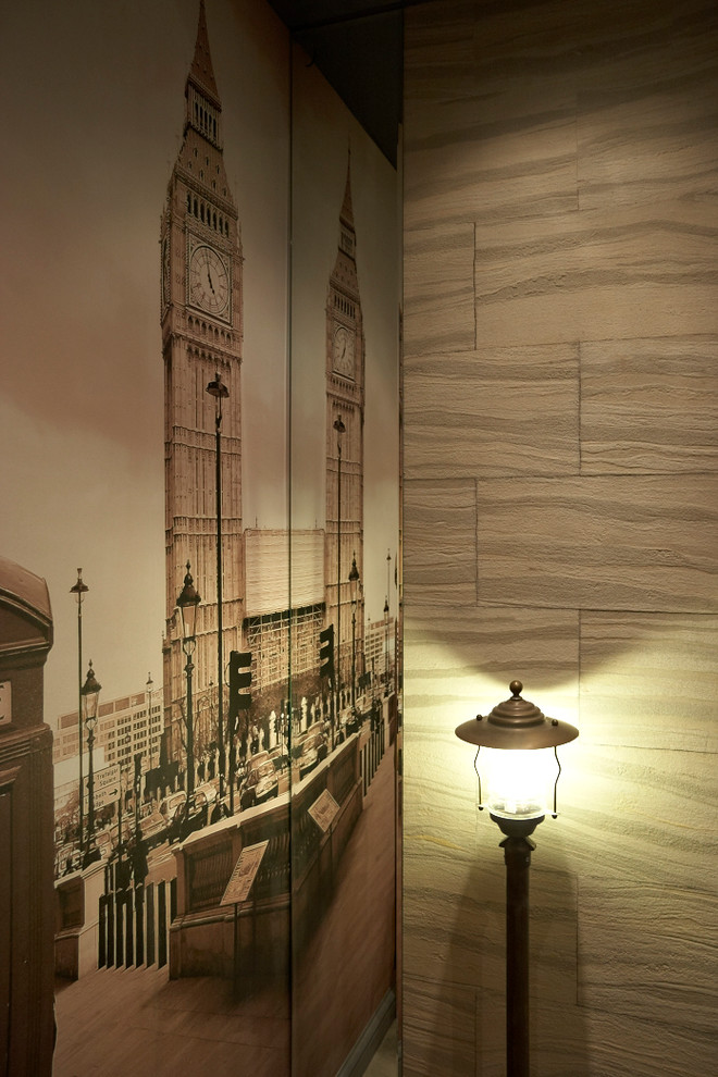 Остров Сокровищ