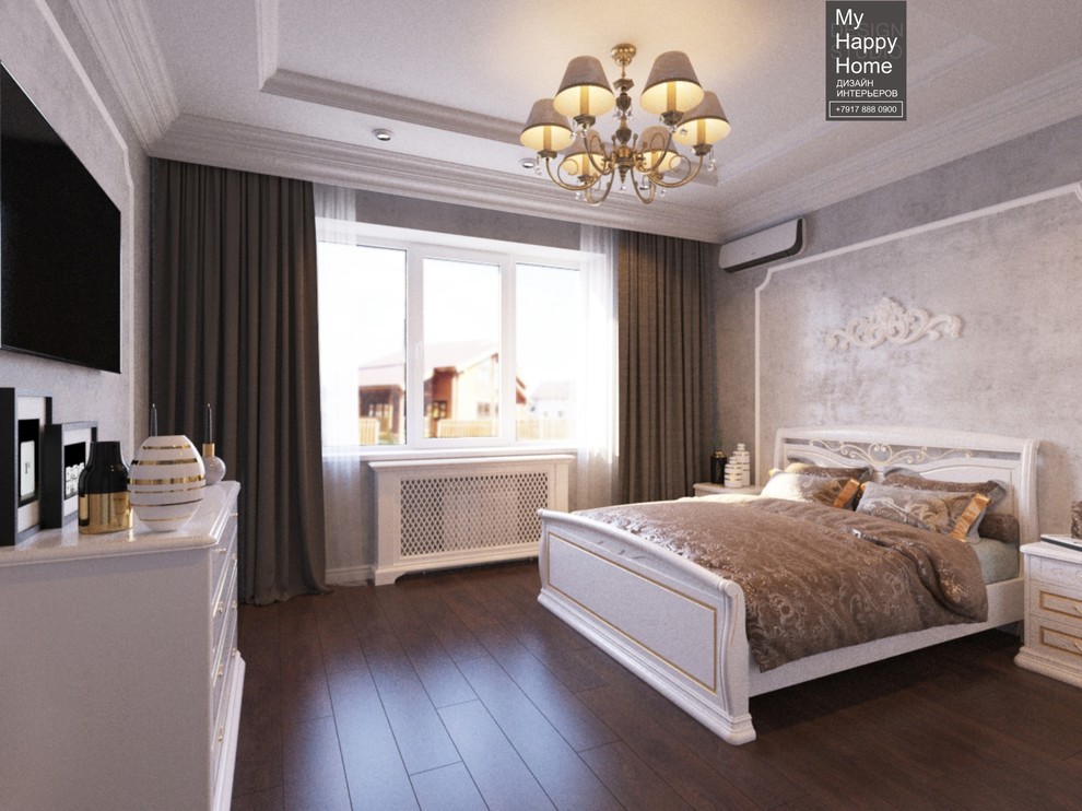 Cottage Naberezhnye Chelny Chally Yar