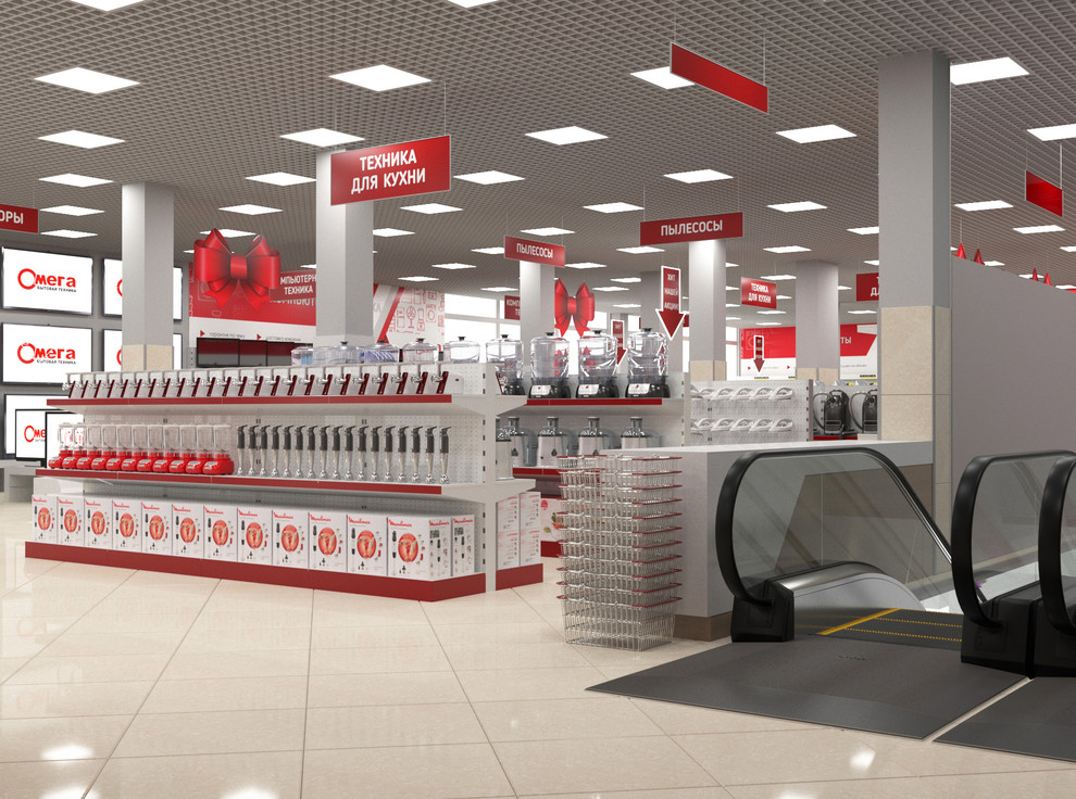 Магазин бытовой техники "Омега", г.Курганинск