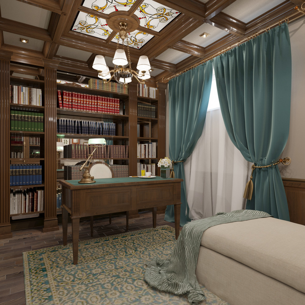 Рабочий кабинет