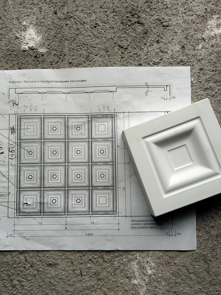 ЯРКОЙ ЖИЗНИ! рубрика Вести с полей