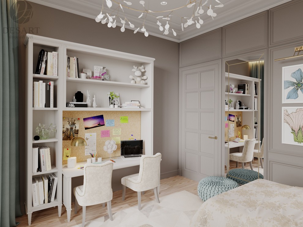 Олимпийская деревня