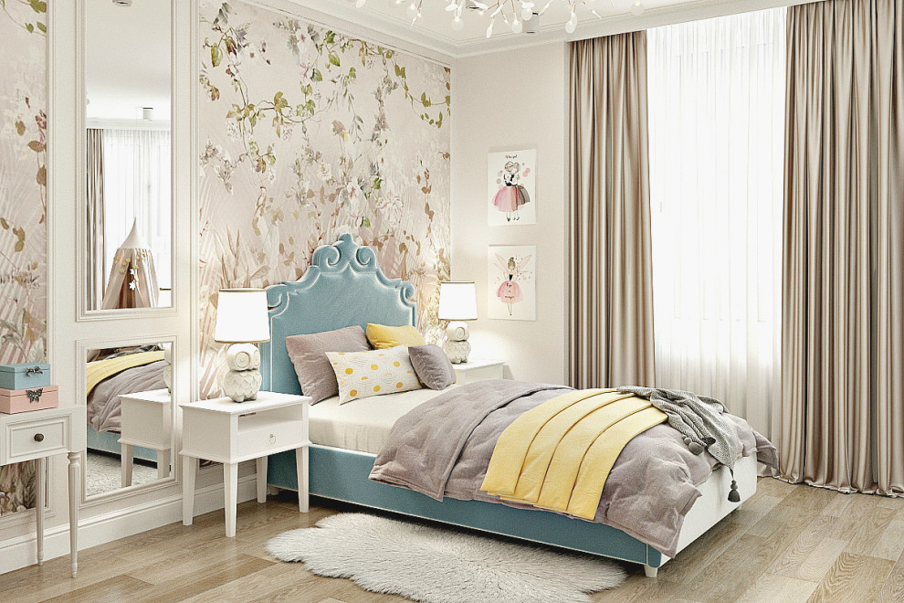 ЖК КРАСНОДАР СИТИ