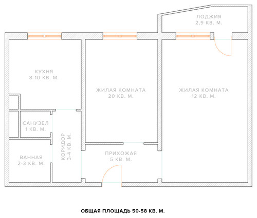 Варианты планировки П-44 для двухкомнатных квартир с размерами